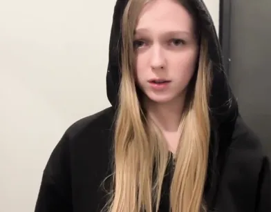 Решили заняться этим в подьезде